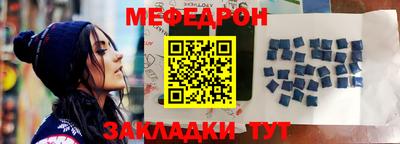 амфетамин Кулебаки