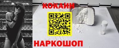 амф Кунгур