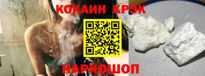 амф Кунгур