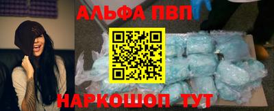 МДМА Кумертау