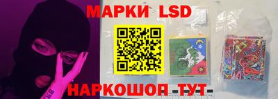 МДМА Кумертау