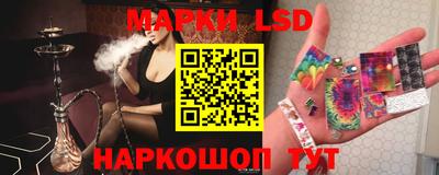 амф Кунгур