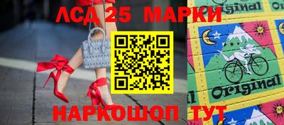 амфетамин Кулебаки