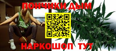 МДМА Кумертау