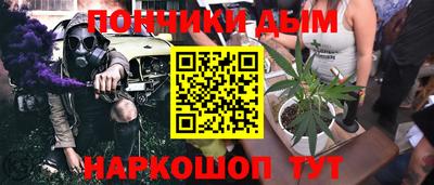МДМА Кумертау