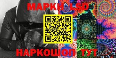 амфетамин Кулебаки