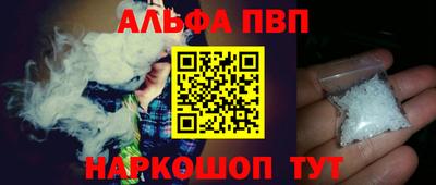 амф Кунгур