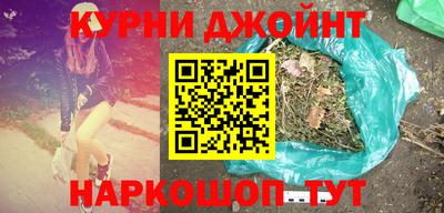 амф Кунгур