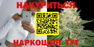 амф Кунгур