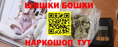 амфетамин Кулебаки