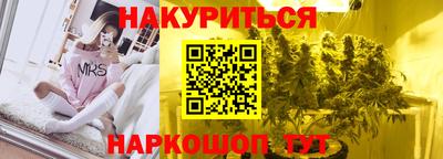 амфетамин Кулебаки