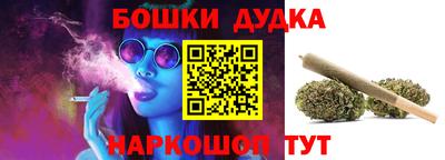 амфетамин Кулебаки