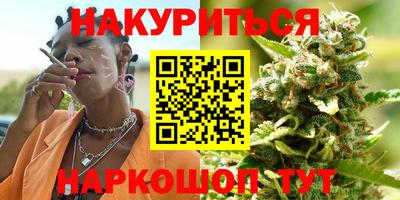 МДМА Кумертау