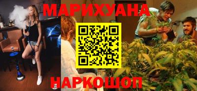 амф Кунгур
