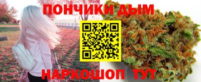 амфетамин Кулебаки