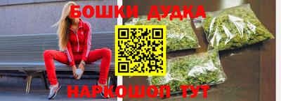 амф Кунгур