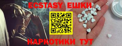 амфетамин Кулебаки