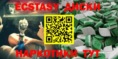 амфетамин Кулебаки