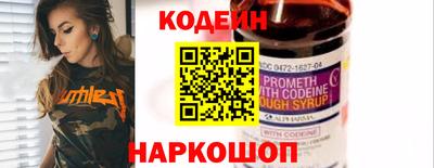 амф Кунгур