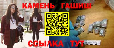 МДМА Кумертау