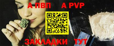 амфетамин Кулебаки