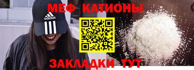 амфетамин Кулебаки