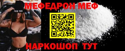 амфетамин Кулебаки