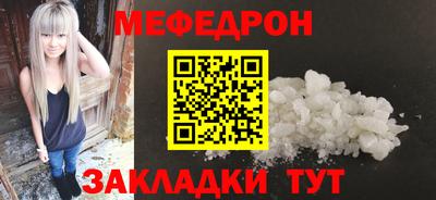 амфетамин Кулебаки